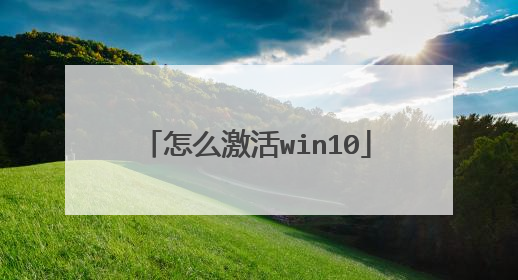 ��ô����win10