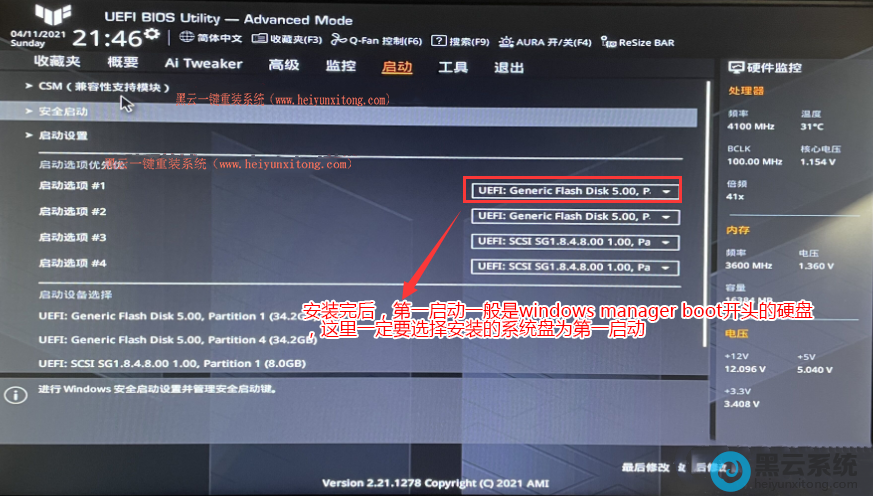 ����Ӳ��Ϊ��һ������