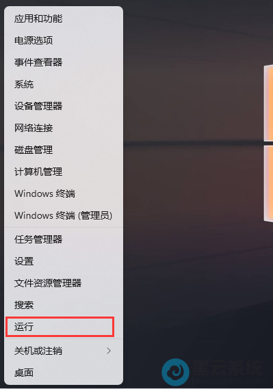 �һ���ʼ�˵�