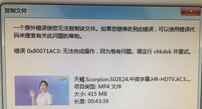 ����վ���������ô�� ��ջ���վ�޷�Ӧ�Ľ������