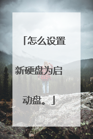 ��ô������Ӳ��Ϊ�����̡�