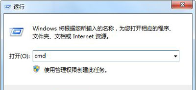 ����վ���������ô�� ��ջ���վ�޷�Ӧ�Ľ������