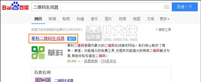 ��ά����ô���� ���϶�ά��������ʹ�÷���