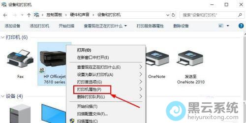 ѡ���ӡ������