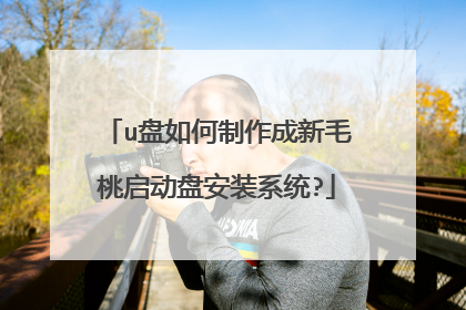 u�������������ë�������̰�װϵͳ?