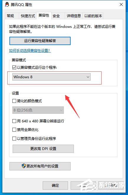 Win7�콢���쳣����c0000005��ô�����