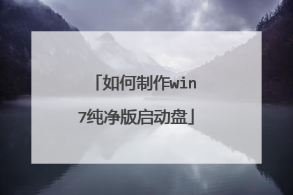 �������win7������������