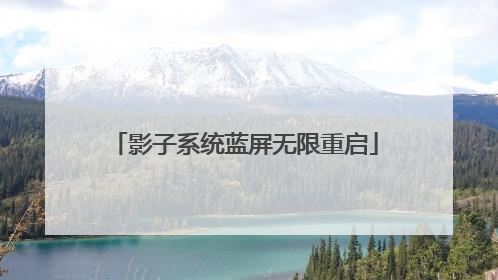 Ӱ��ϵͳ������������