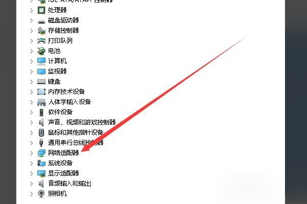 Win10�ƶ��ȵ�򲻿���ô�죿Win10�ƶ��ȵ�򲻿��������