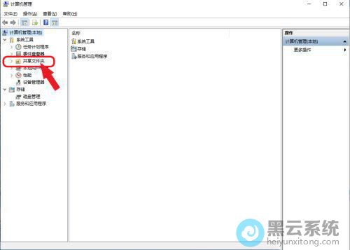 ���ҹ����ļ��й���