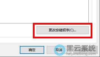 ������İ���˳��