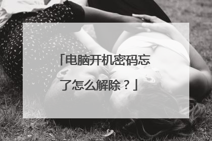 ���Կ�������������ô�����