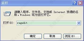 ����Ҽ��½�û��word��ô�죿����Ҽ��½�û��word�������