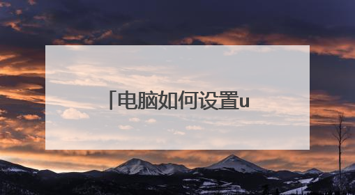 �����������u��������װϵͳ