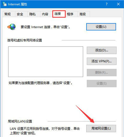 Win7ϵͳwindows defender������³����Ľ������