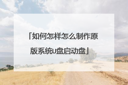 ���������ô����ԭ��ϵͳU��������