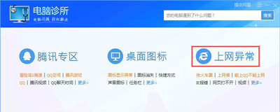 WinXPϵͳ��ʾ����Ա����ϵͳ���Խ�ֹ�˰�װ�Ľ������