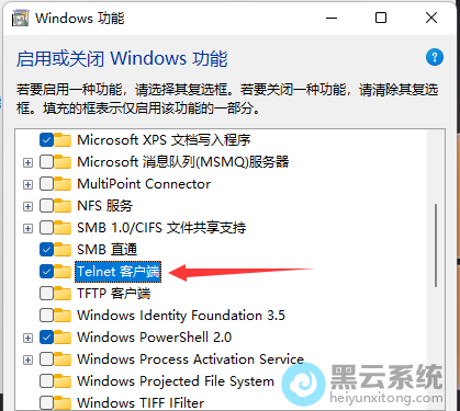��ѡTelnet�ͻ���