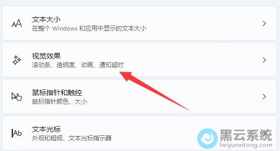 ���Ӿ�Ч��