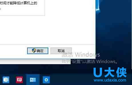 ���windows10ϵͳ����͵���ķ�������