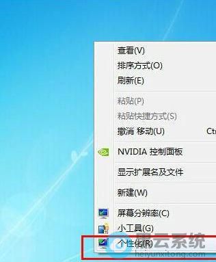 ������Ի�