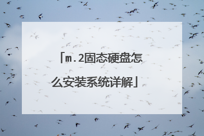 m.2��̬Ӳ����ô��װϵͳ���