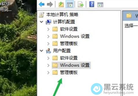 ��Windows����