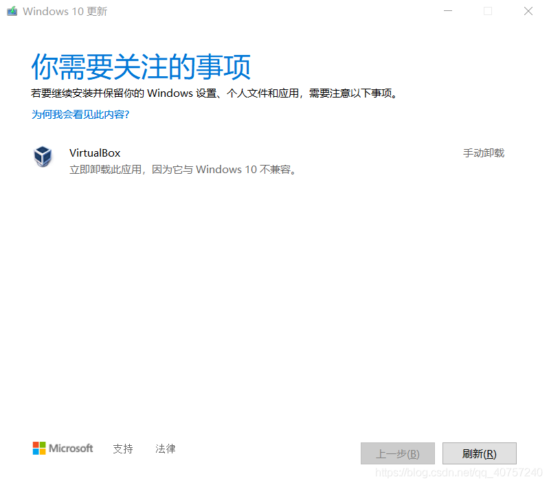 Win10����ͼ�겻������ô�죿Win10����ͼ�겻���˴�������