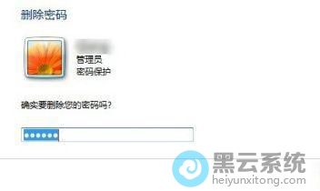 ���뵱ǰ����