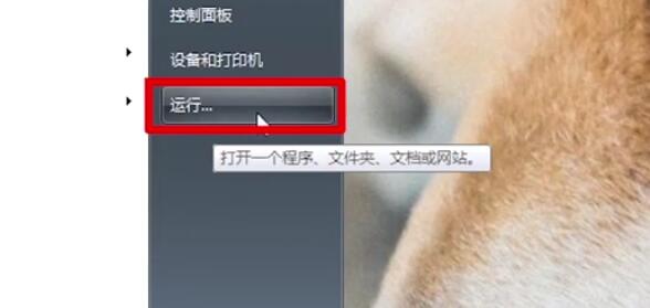 ����ip��ַ��ô��ѯ_����ip��ַ��ѯ����