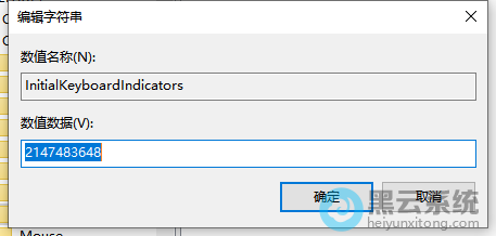 �޸���ֵ����ֵ