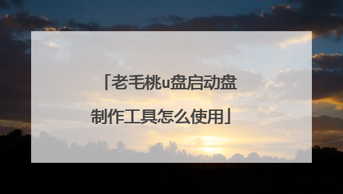 ��ë��u������������������ôʹ��