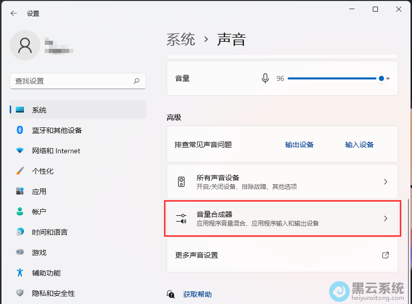 ��������ϳ���