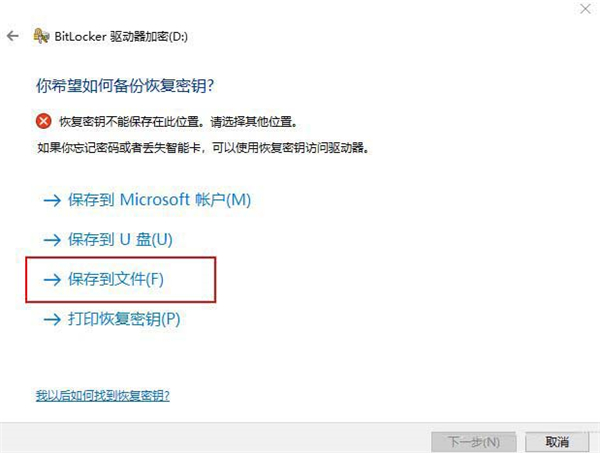 Win10ϵͳ������Ч��ô�죿