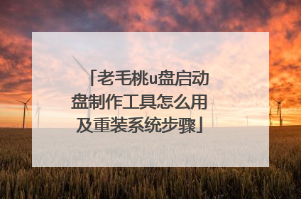 ��ë��u������������������ô�ü���װϵͳ����