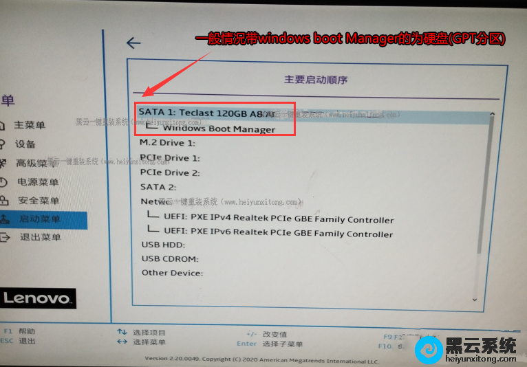 ����Ӳ��Ϊ��һ������