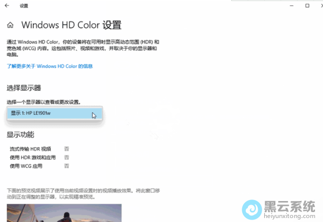 ѡ�����õ���ʾ��