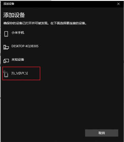 �ְ��ֽ���΢�������ô���ӵ���