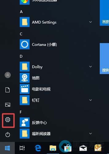 �����ý���