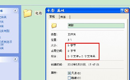С�������ô�鿴��ˮU��