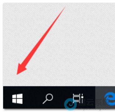 �򿪿�ʼ�˵�