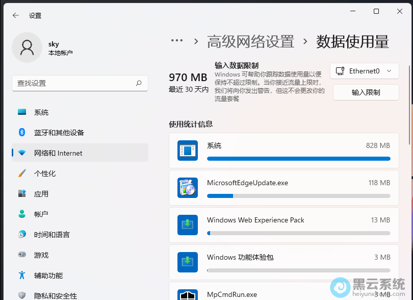 �鿴ʹ����Ϣ
