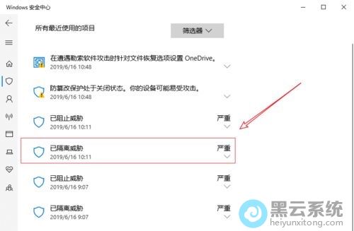 ����Ѹ�����в