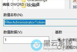 �޸���ֵ����ֵΪ1