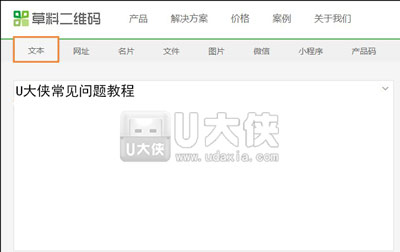 ��ά����ô���� ���϶�ά��������ʹ�÷���