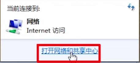 ����ip��ַ��ô��ѯ_����ip��ַ��ѯ����