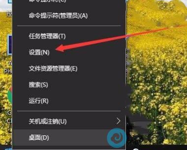 �����ý���