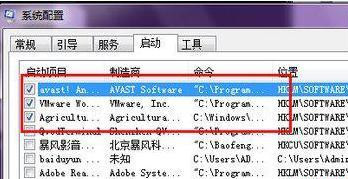 Win7������ϵͳ�����ٶ�Խ��Խ����ô�죿