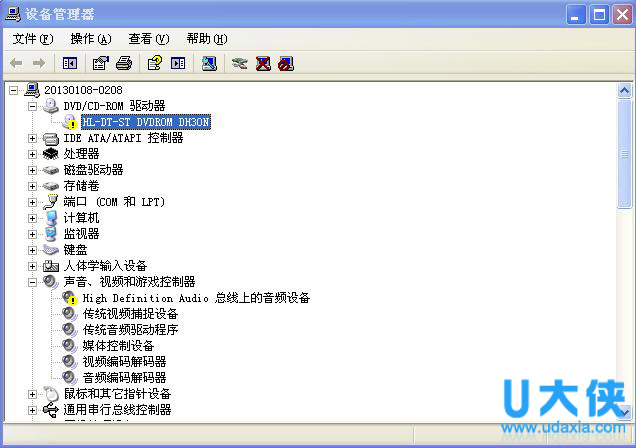��װWin10ϵͳ��ʾ��װ�����޷�����������ν��