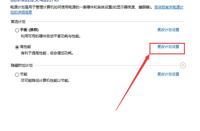 win10�������޷����ѹ�̬Ӳ����ô��������